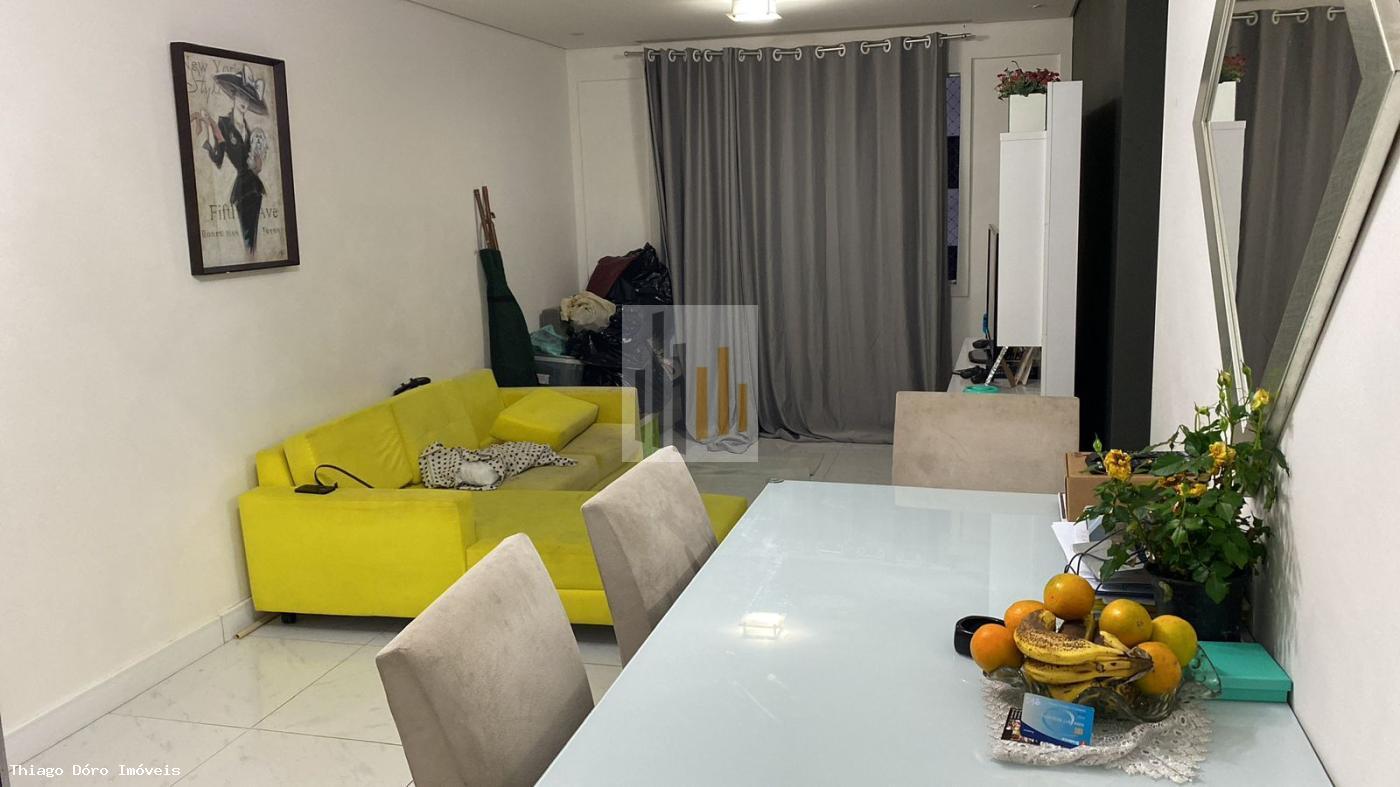 Apartamento à venda com 3 quartos, 70m² - Foto 1