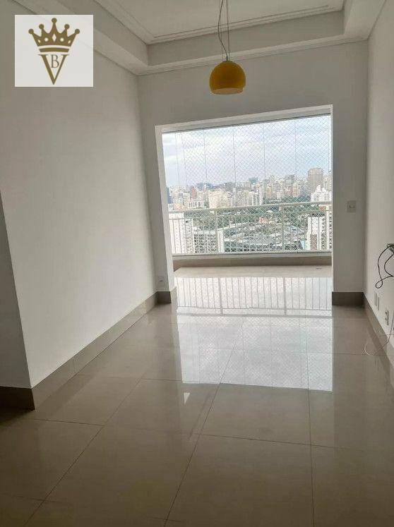 Apartamento à venda com 2 quartos, 77m² - Foto 1