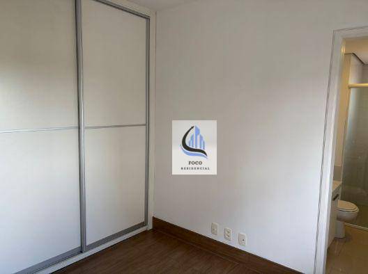 Apartamento à venda e aluguel com 4 quartos, 223m² - Foto 13