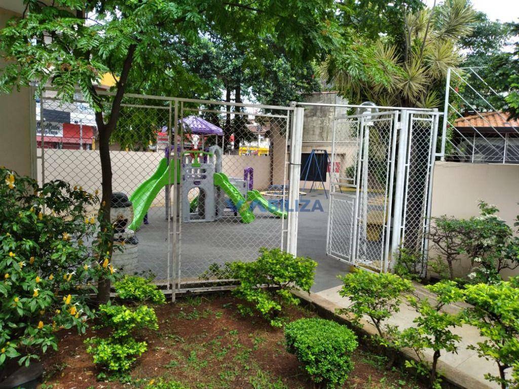 Apartamento, 2 quartos, 53 m² - Foto 2