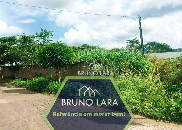 Terreno, 1080 m² - Foto 1