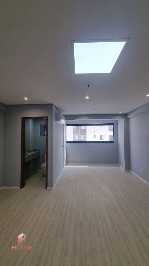 Sala-Conjunto, 32 m² - Foto 2