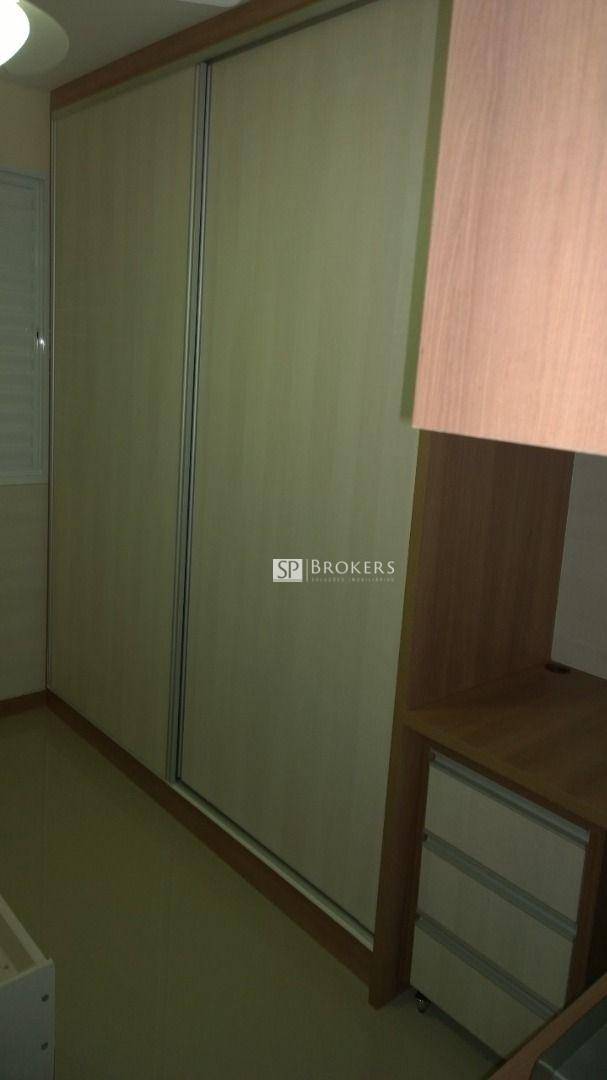 Apartamento à venda com 2 quartos, 47m² - Foto 14