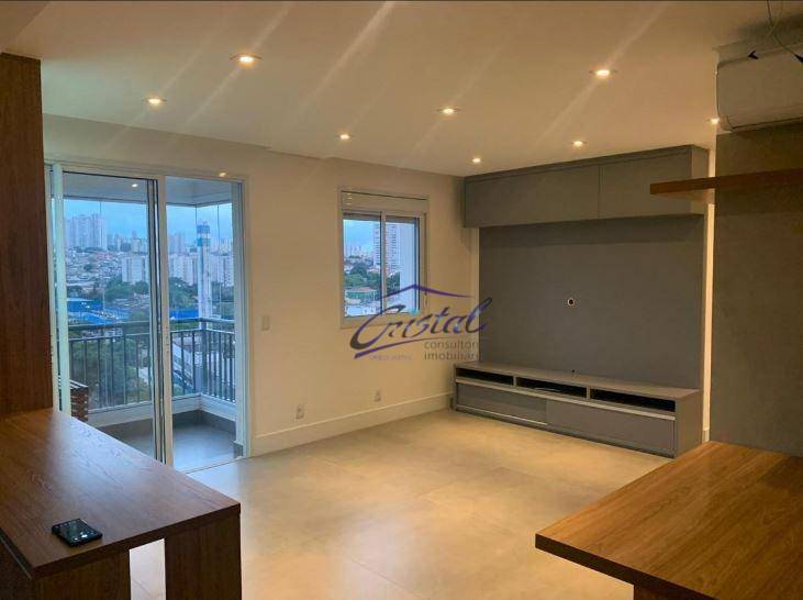 Apartamento à venda com 2 quartos, 68m² - Foto 1