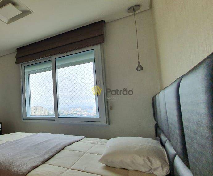 Apartamento à venda com 2 quartos, 107m² - Foto 3