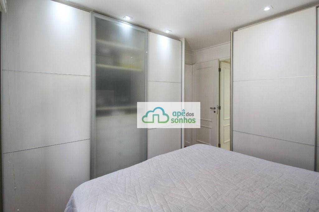 Apartamento à venda com 2 quartos, 60m² - Foto 13