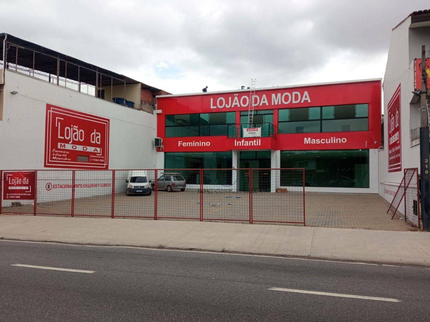 Loja-Salão para alugar, 345m² - Foto 1