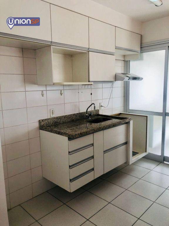 Apartamento à venda com 1 quarto, 77m² - Foto 12