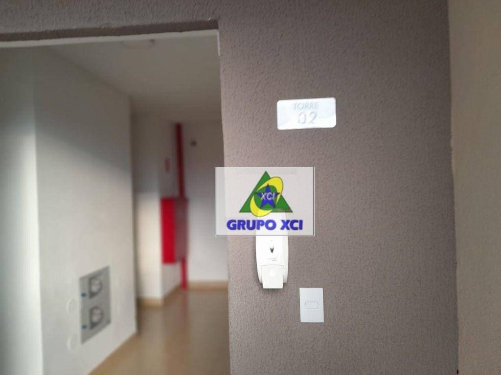 Apartamento à venda com 2 quartos, 46m² - Foto 33