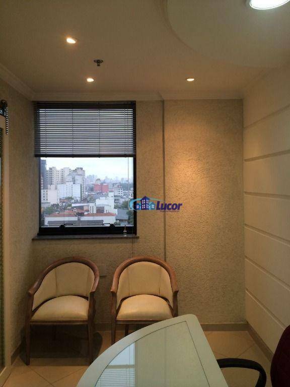 Sala-Conjunto, 34 m² - Foto 2