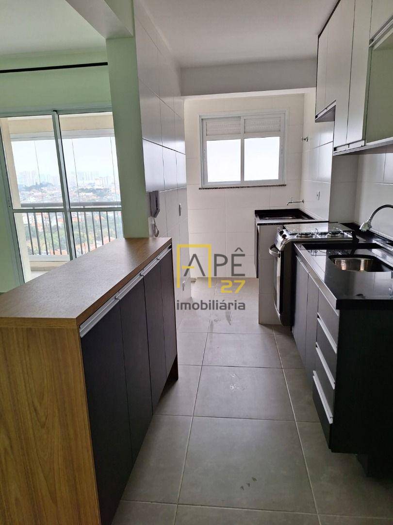 Apartamento à venda com 2 quartos, 66m² - Foto 2