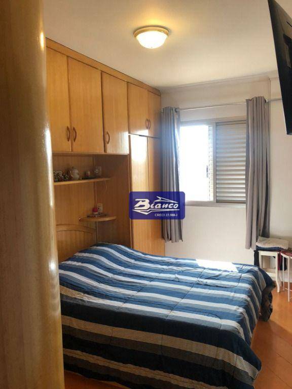 Apartamento à venda com 3 quartos, 75m² - Foto 16