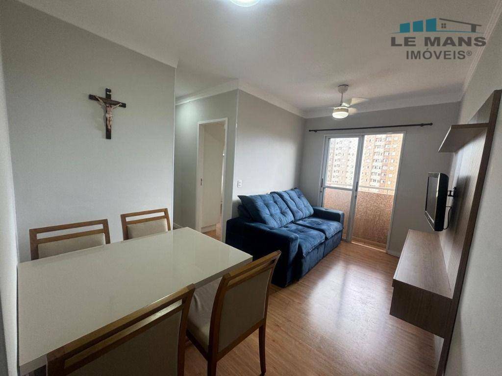 Apartamento à venda com 2 quartos, 57m² - Foto 1