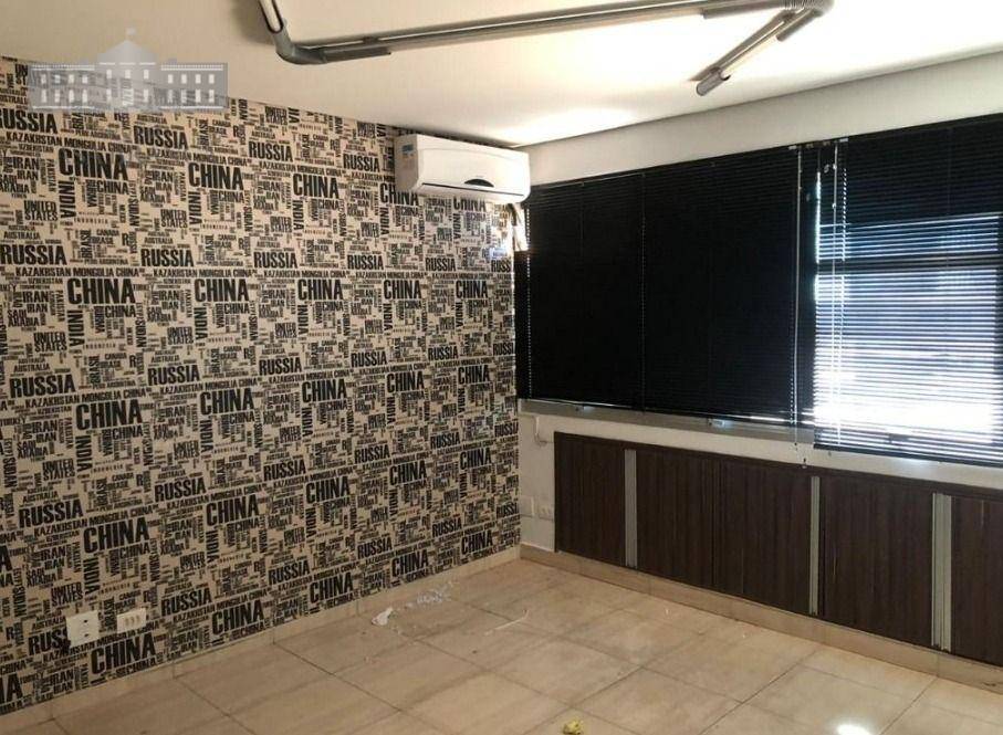 Conjunto Comercial-Sala à venda e aluguel, 61m² - Foto 1