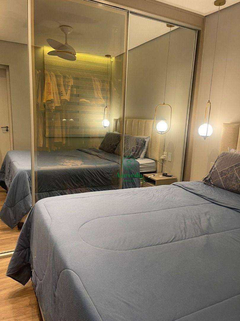 Apartamento à venda com 2 quartos, 60m² - Foto 24
