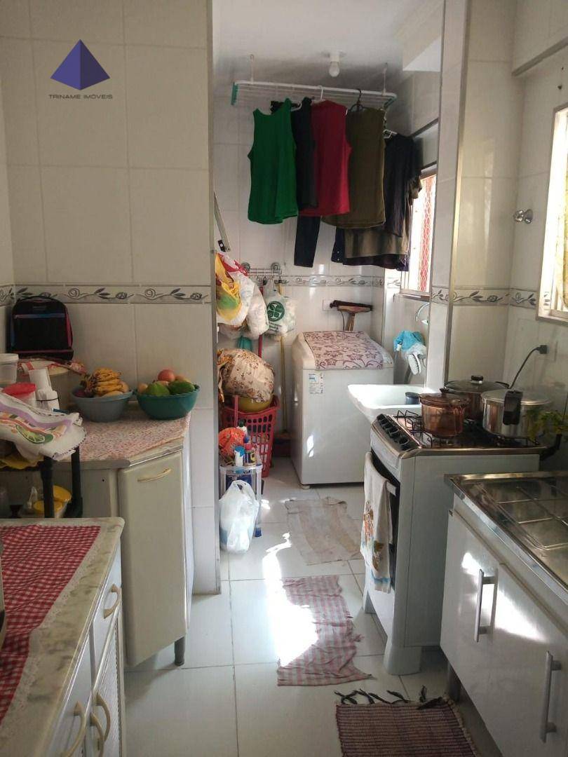 Apartamento à venda com 2 quartos, 60m² - Foto 5