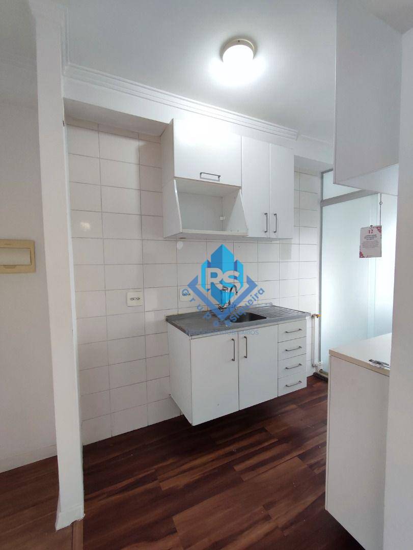 Apartamento para alugar com 2 quartos, 53m² - Foto 16