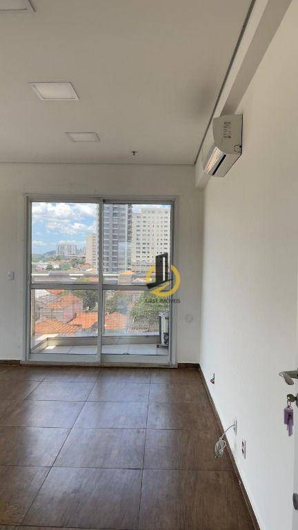 Conjunto Comercial-Sala para alugar, 32m² - Foto 1