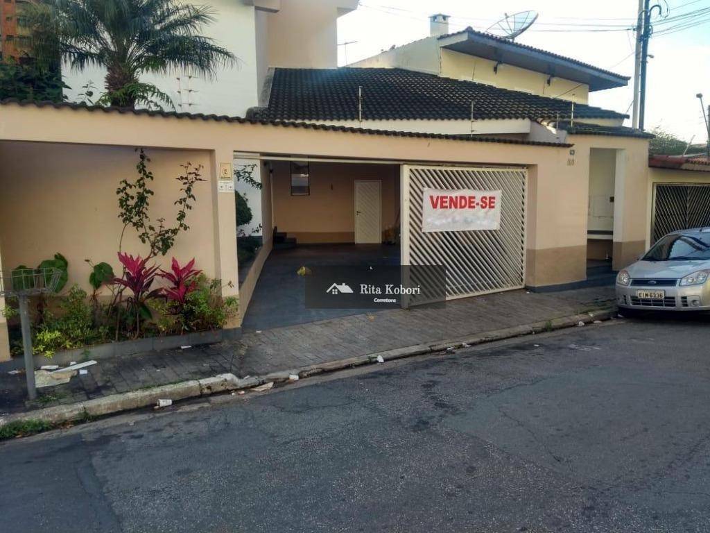 Casa à venda com 3 quartos, 339m² - Foto 19