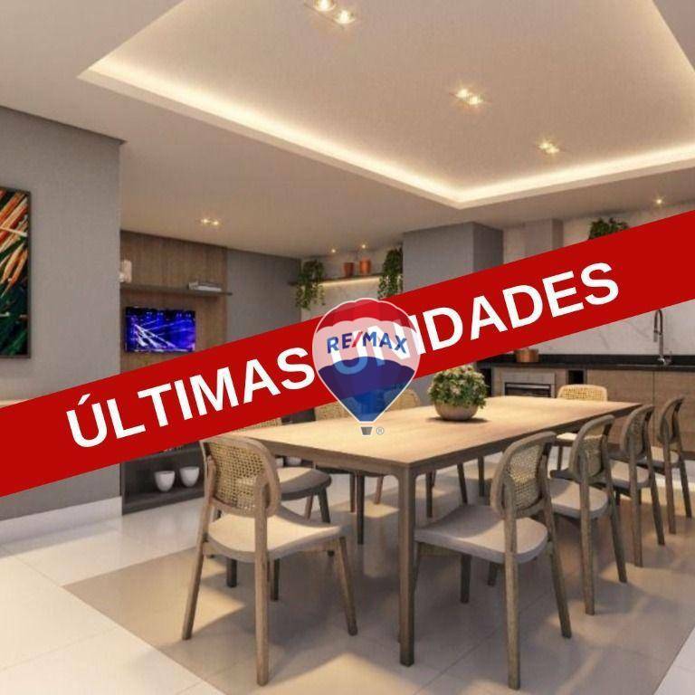 Apartamento à venda com 2 quartos, 47m² - Foto 1