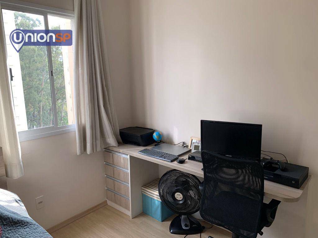 Apartamento à venda com 2 quartos, 75m² - Foto 14