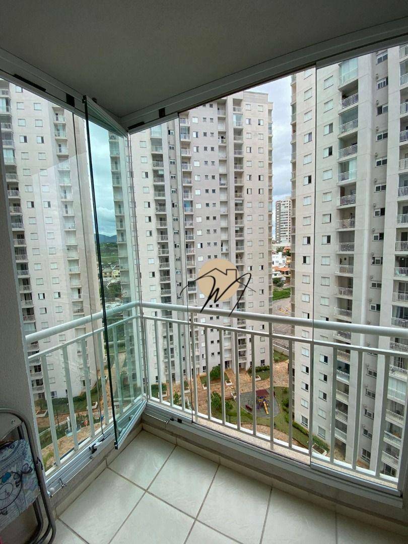 Apartamento à venda com 2 quartos, 69m² - Foto 1
