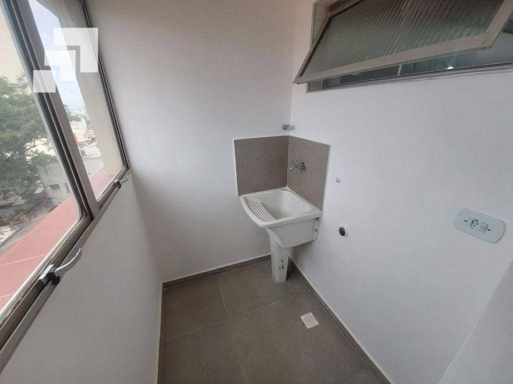 Apartamento para alugar com 1 quarto, 42m² - Foto 14