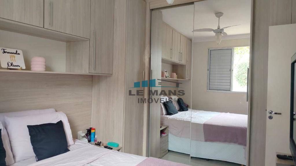 Apartamento à venda com 2 quartos, 46m² - Foto 16