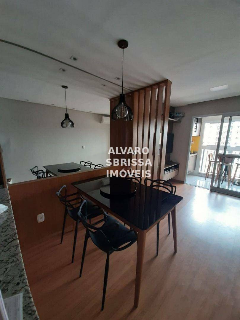 Apartamento à venda com 2 quartos, 61m² - Foto 3