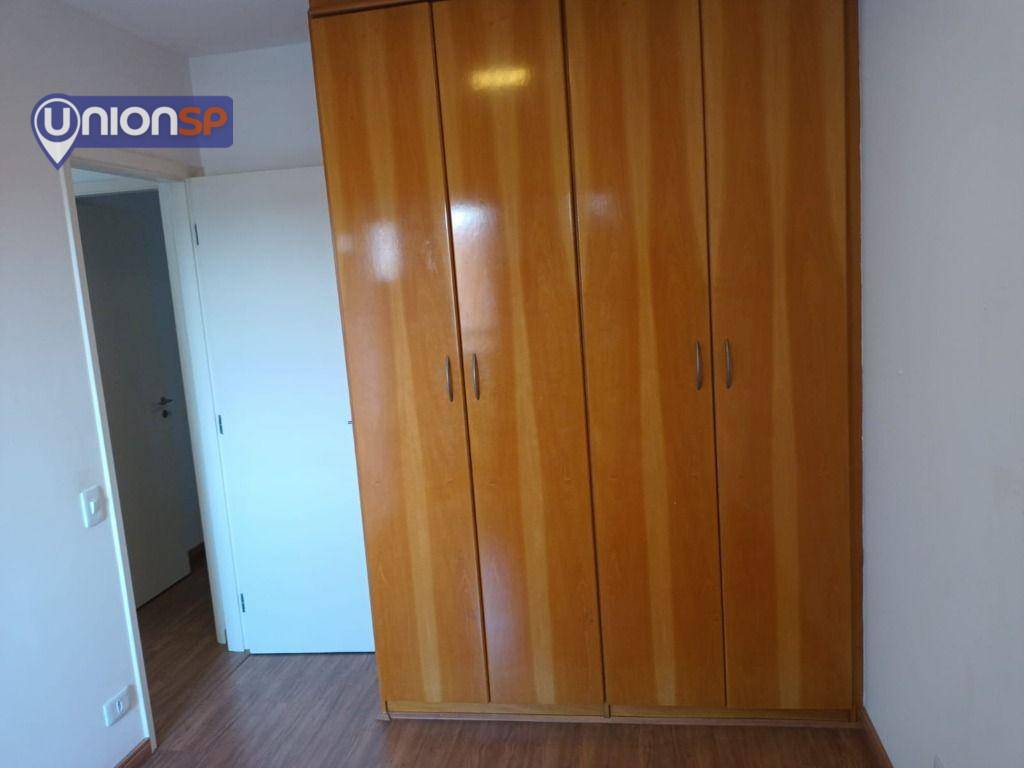 Apartamento à venda com 2 quartos, 60m² - Foto 12