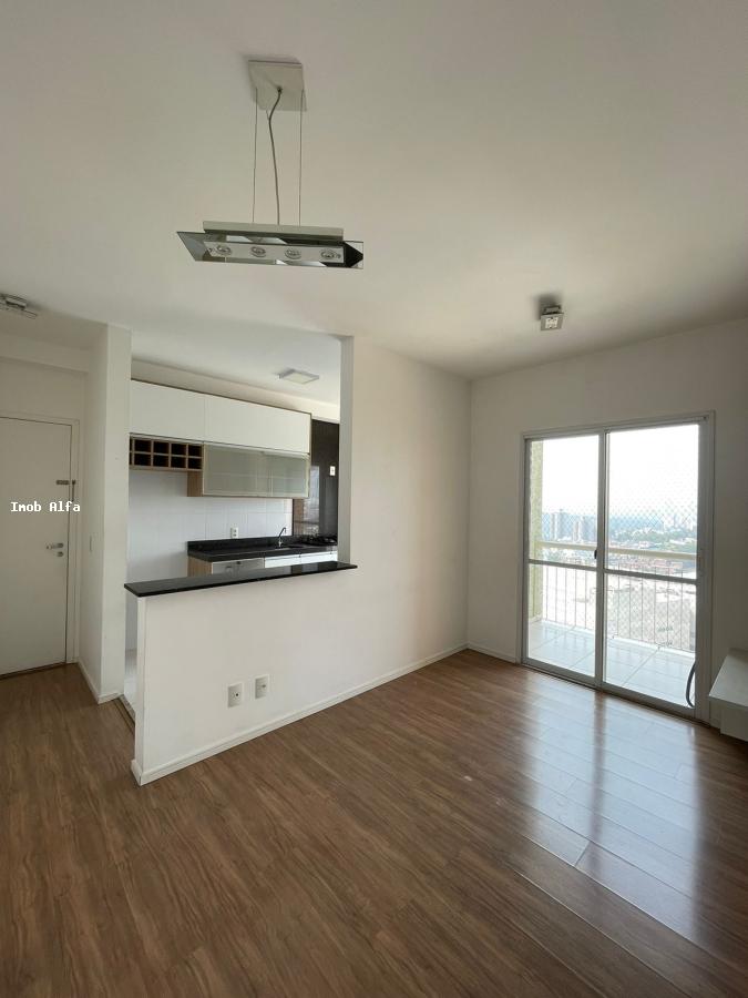 Apartamento para alugar com 3 quartos, 62m² - Foto 1