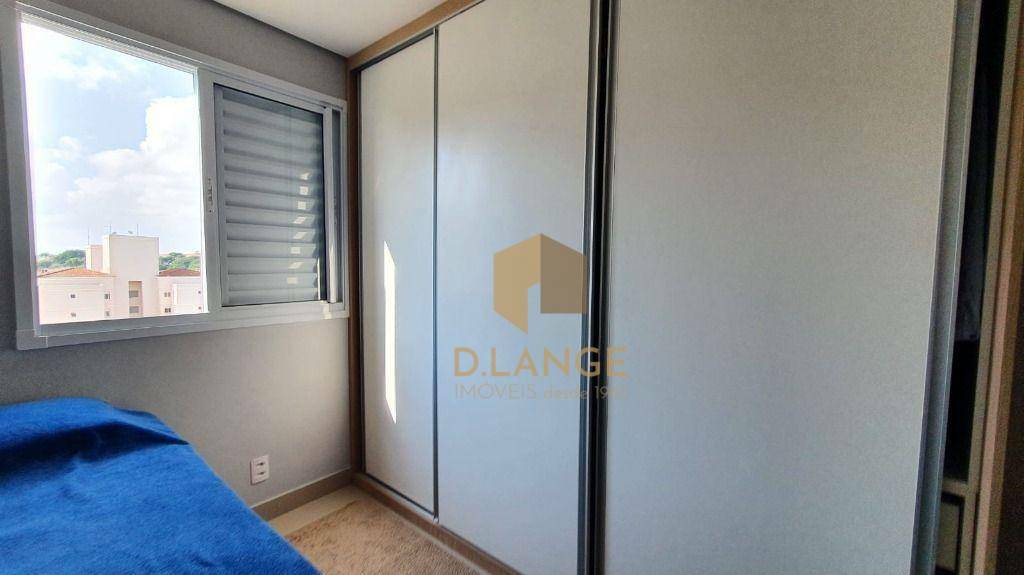 Apartamento à venda com 2 quartos, 56m² - Foto 7