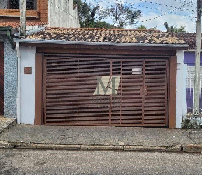 Casa à venda com 2 quartos, 133m² - Foto 1