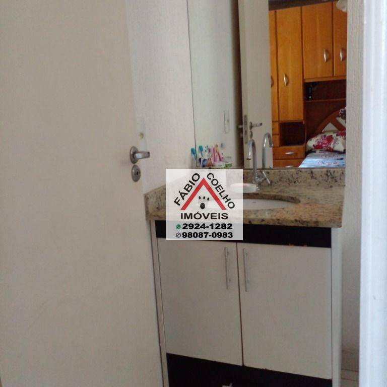 Apartamento à venda com 3 quartos, 75m² - Foto 7