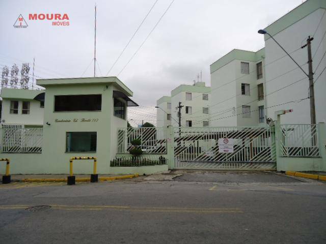 Apartamento, 2 quartos, 50 m² - Foto 1