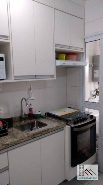 Apartamento à venda com 2 quartos, 60m² - Foto 14