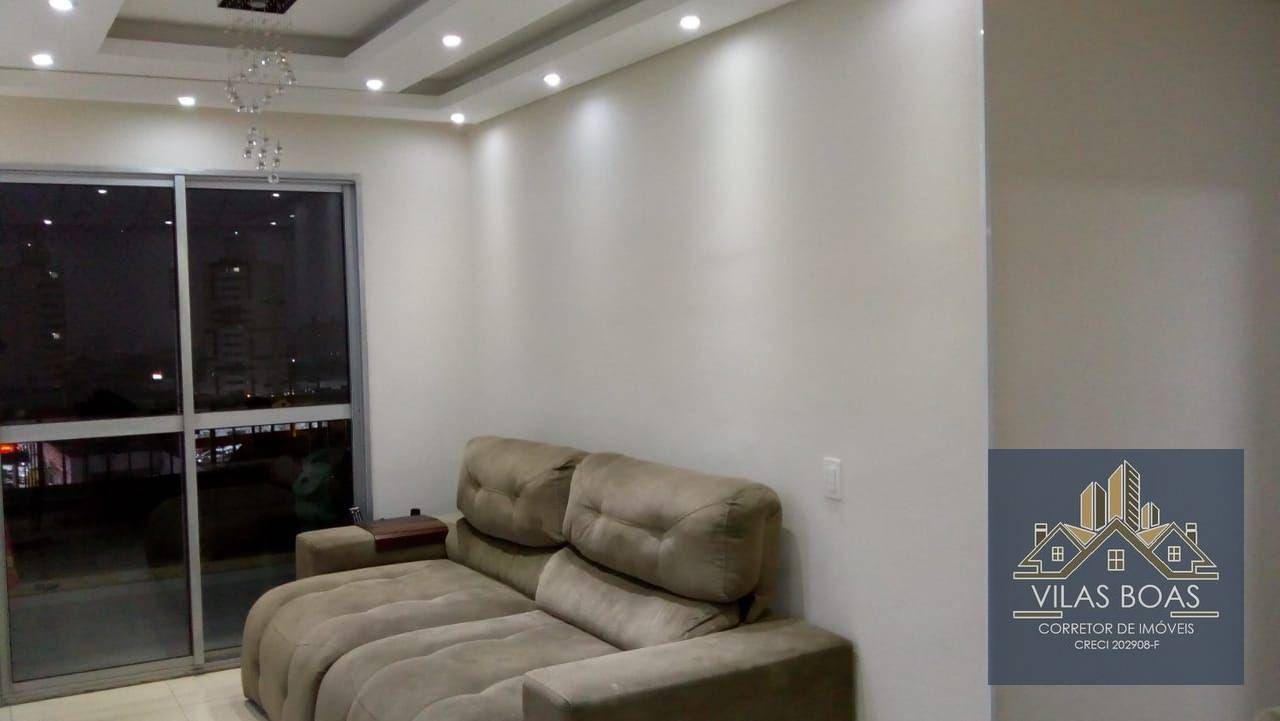 Apartamento à venda com 2 quartos, 60m² - Foto 2