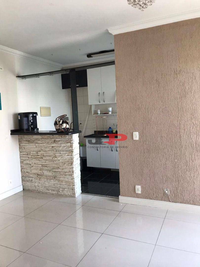 Apartamento à venda com 2 quartos, 48m² - Foto 1