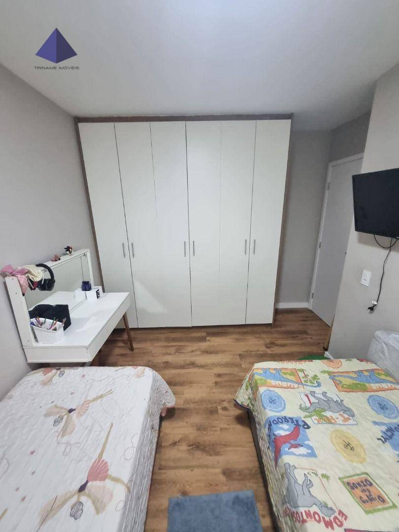 Apartamento à venda com 2 quartos, 56m² - Foto 14