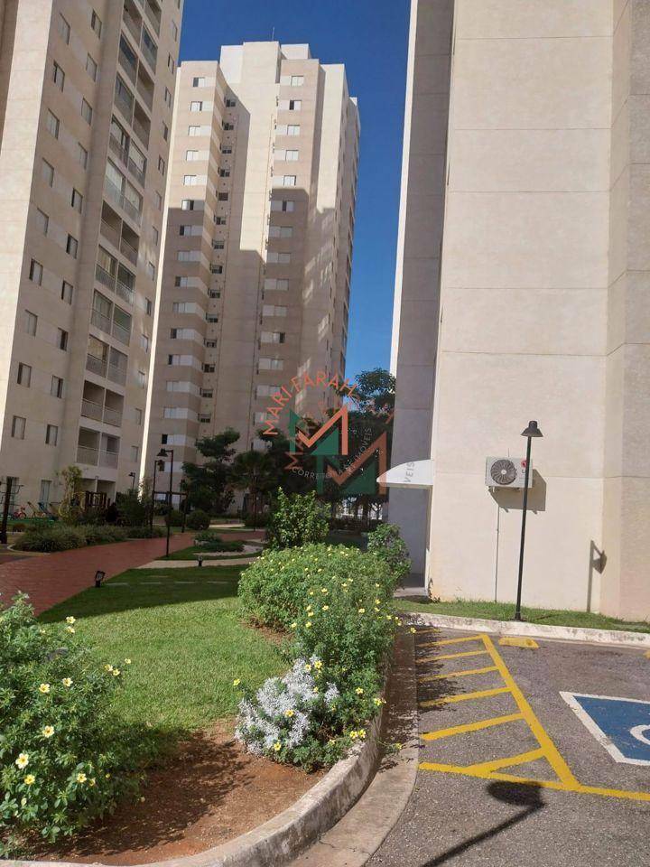 Apartamento, 2 quartos, 79 m² - Foto 1