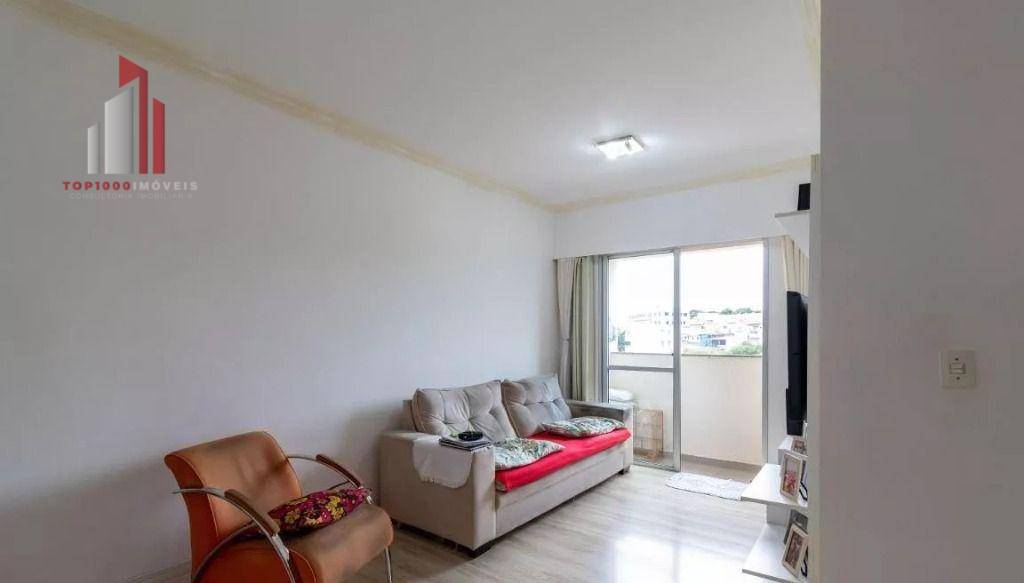 Apartamento à venda com 2 quartos, 50m² - Foto 5