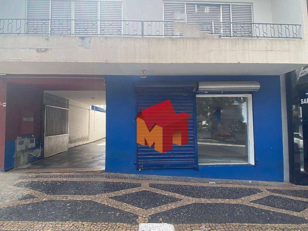 Loja-Salão para alugar, 50m² - Foto 2