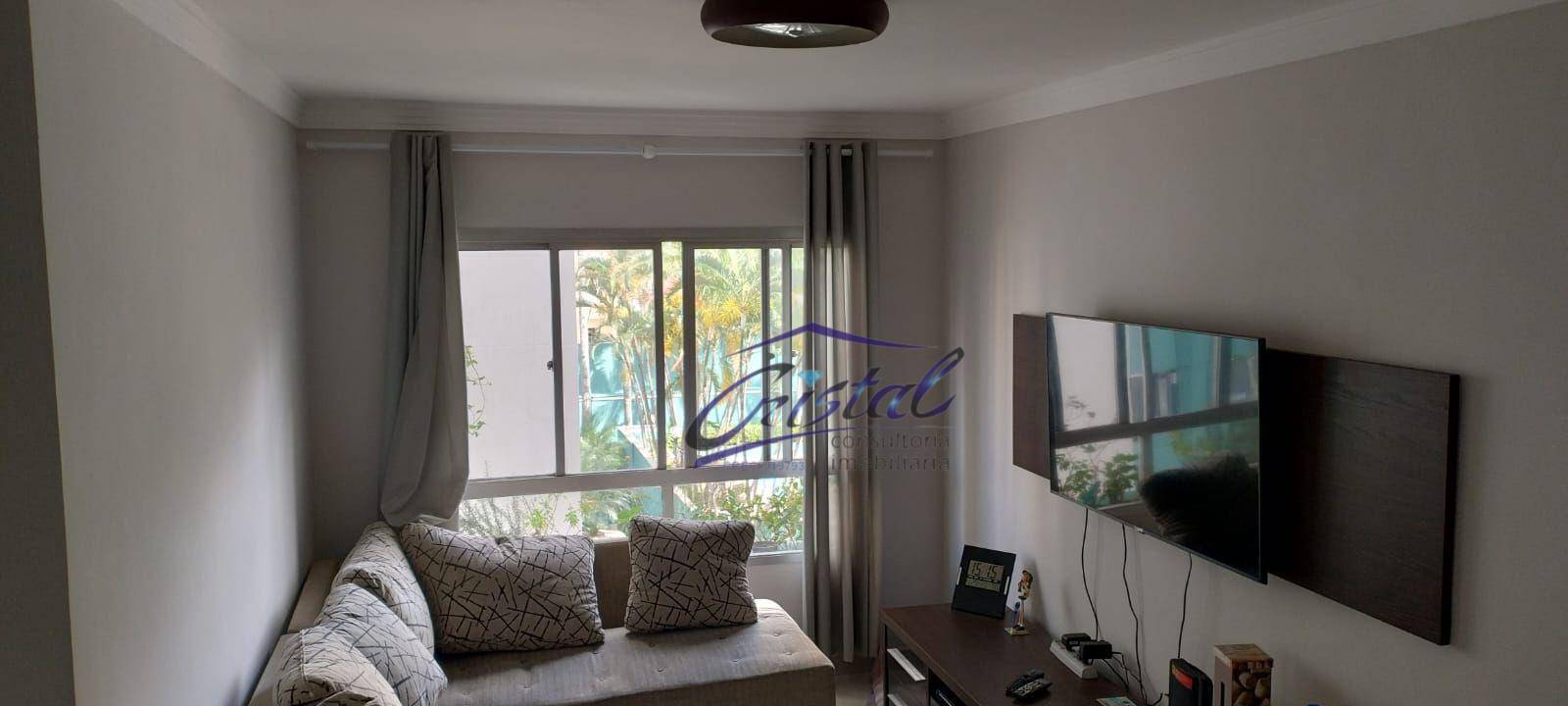 Apartamento à venda e aluguel com 2 quartos, 68m² - Foto 3