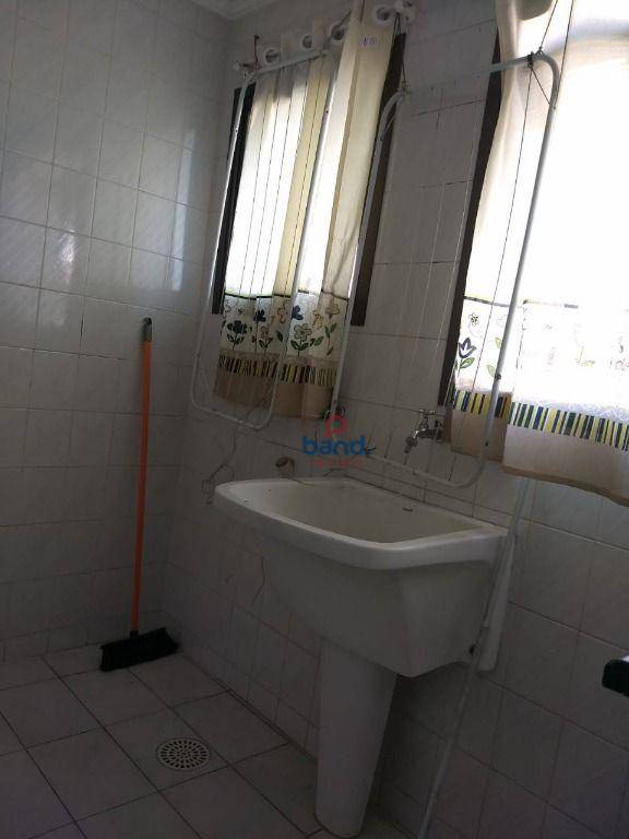 Apartamento à venda e aluguel com 2 quartos, 90m² - Foto 3