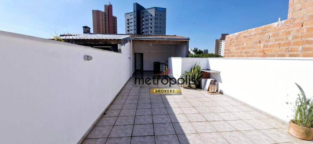 Cobertura, 2 quartos, 124 m² - Foto 1