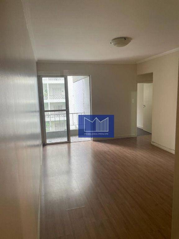 Apartamento à venda com 2 quartos, 73m² - Foto 1