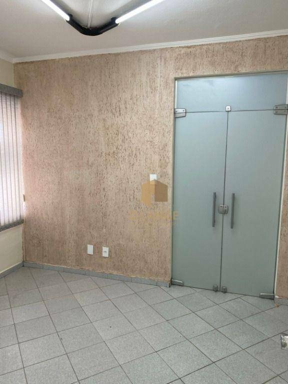 Conjunto Comercial-Sala à venda, 58m² - Foto 1