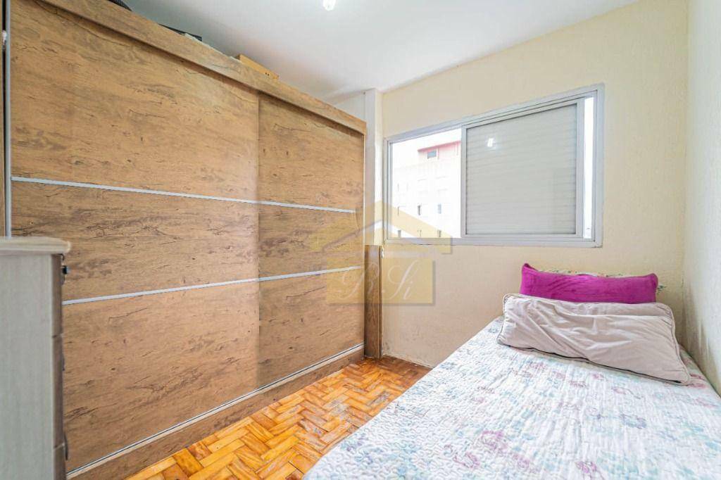 Apartamento à venda com 2 quartos, 52m² - Foto 17