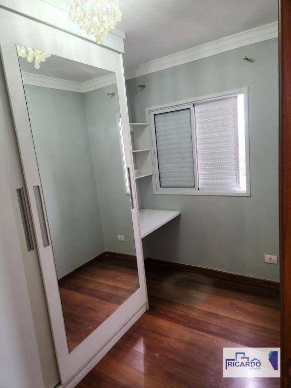 Apartamento à venda com 3 quartos, 76m² - Foto 13