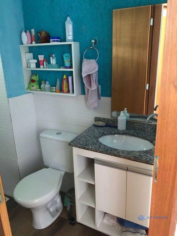 Apartamento à venda com 2 quartos, 69m² - Foto 14